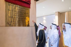محافظ الأحساء يفتتح جامع الإمام علي بن أبي طالب بالأحساء
