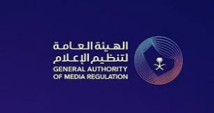 استدعاء أحد مستخدِمي “تيك توك” بسبب أسئلة خادشة للحياء