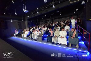 ثقافة وفنون الأحساء: تجارب سينمائية ومعرض متخصص بفعالية “روائع عربية”