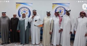 إدارة مركز إكرام الموتى بالمنيزلة تقدم شكرها لعائلة الخليفة على مبادرة تكريم العاملين