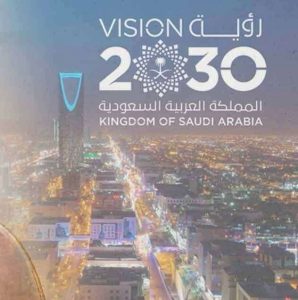 4 مؤشرات حققت وتجاوزت المستهدَف.. رؤية السعودية 2030 تصدر تقريرها السنوي لعام 2024