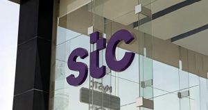 stc تتصدر قائمة LinkedIn لأفضل الشركات في تطوير المسيرة المهنية بالسعودية