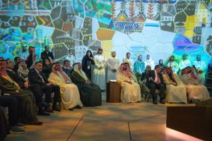 «سدايا» تطلق مقرر «المدخل إلى الذكاء الاصطناعي»