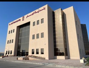 اللجنة الأهلية بالمنيزلَة تهنئ رئيس بلدية الجفر بعيد الفطر المبارك وتبحث احتياجات أهالي المنيزلة البلدية