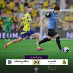 ”حساب المواطن“: عدم التجاوب مع الزيارات الميدانية يؤثر سلباً على أهلية المستقلين للدعم
