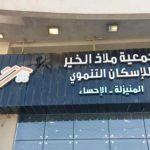 الغبار يهدد محاصيل التين.. حلول الإرشاد الزراعي لتفادي الخسائر