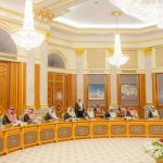 “الصناعة” تعلن تأسيس جمعية “المرأة في التعدين” غير الربحية