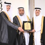 وظائف شاغرة بـ بنك التصدير والاستيراد