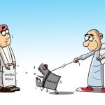 والحل؟