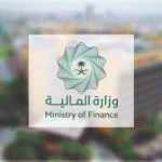 العقار في الطريق المنحدر.. تراجع الأسعار 48%