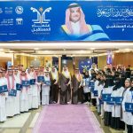 ولي العهد: شراكة سعودية أميركية راسخة واستثمارات متوقعة تصل إلى تريليون دولار