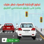اعتراف دولي بالسكري النوع الخامس.. شكل جديد يرتبط بسوء تغذية الأطفال
