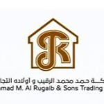 اشتراطات التأكيد السنوي لبيانات السجل التجاري للشركة