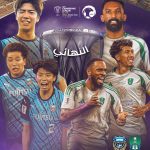 لحملة البكالوريوس.. وظائف شاغرة بالبريد السعودي للجنسين