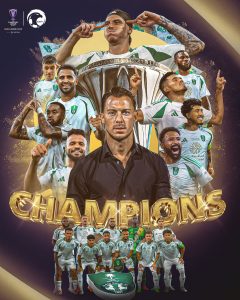 عاجل.. الأهلي بطلاً لآسيا للمرة الأولى في تاريخه