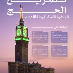 ”واتساب“ يُطيل مدة ”الحالة“ بالفيديو إلى 90 ثانية على آيفون