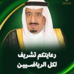 ”الجوازات“ لأولياء الأمور: أخطاء صور الأطفال تعطل إصدار جوازات السفر
