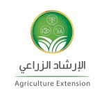 إطلاق أول دليل سعودي لـ”الذكاء الاصطناعي” لذوي الإعاقة