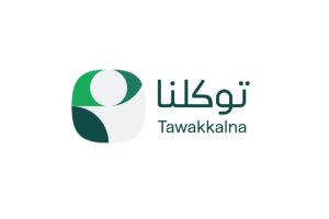 ”توكلنا“ يُطلق خدمة استعراض تصاريح الحج