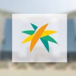 الفريق البسامي: ضبط أكثر من 400 شركة حج وهمية وإعادة ما يزيد عن 269 ألف مقيم مخالف داخل مكة
