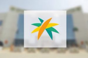 الضمان الاجتماعي: هكذا تضيف تابعاً أو قريباً من الدرجة الأولى والثانية إلى ملفك الموحد