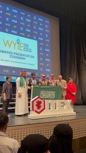 الطالب عبدالله عباس بوصبيح يحصد الميدالية الذهبية في معرض ITEX الدولي بماليزيا