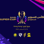 *الشيخ الصفار..  وعي الإنسان وشعوره بالمسؤولية يدفعه للجدّية والاهتمام*