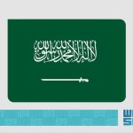 نادي المنيزلة يُتوّج بكأس “عميد الأندية” في البطولة الصيفية 24