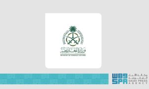 وزارة الخارجية: المملكة ترحب بإعلان رئيس الولايات المتحدة الأمريكية التوصل لصيغة اتفاق لوقف إطلاق النار بين طرفي التصعيد في المنطقة