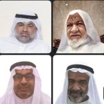 استمرار الأجواء شديدة الحر على المنطقة الشرقية  وأخرى من البلاد