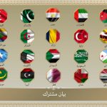 لحملة الدبلوم فأعلى.. تفاصيل الوظائف الهندسية والفنية بجامعة الملك سعود
