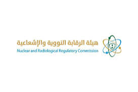 «الرقابة النووية» تطمئن: بيئة المملكة خالية من أي تسربات إشعاعية رغم التطورات الإقليمية