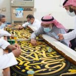 “التجارة” تُشهِّر بمنشأة نظمت مسابقة غير مرخصة واشترطت الشراء للفوز بسيارات