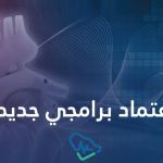 الشاي الأخضر.. مشروب يعزّز الصحة وتوقيت تناوله يصنع الفارق