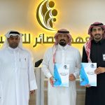 مركز النشاط الاجتماعي بالمنيزلة يوقع اتفاقية شراكة استراتيجية مع معهد إنجلش زون