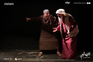 “أغنية النخيل” تضيء خشبة مسرح جمعية الثقافة والفنون بالأحساء ضمن مبادرة “ستار”