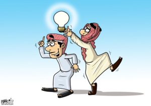 شوي شوي