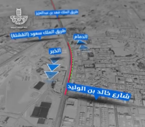 أمانة الشرقية تعلن إغلاق طريق الملك فهد بالدمام.. 6 ساعات يوميًا و12 ساعة في نهاية الأسبوع