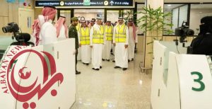 تدشين أولى الرحلات المباشرة بين مطار الأحساء الدولي ومطار ريزا – أرتفين الدولي في تركيا