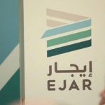 الهلال يقدم ملحمة كروية تاريخية أمام مانشستر سيتي ويتأهل لربع نهائي كأس العالم للأندية