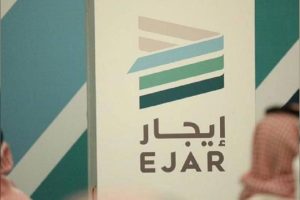 ”إيجار“: المماطل في عقد الإيجار ملزم بدفع كافة التكاليف المترتبة