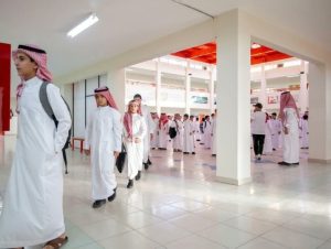 غدًا.. عودة مليوني طالب وطالبة إلى مقاعد الدراسة في مكة المكرمة والمدينة وجدة والطائف
