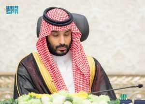 #عاجل #مجلس_الوزراء: إقرار فصلين دراسيين لمدارس التعليم العام للعام الدراسي القادم (1447/1448هـ)