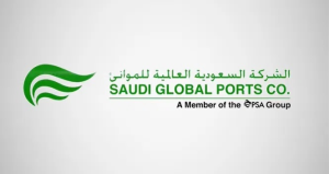 وظائف الشركة السعودية للموانئ لحملة الدبلوم فأعلى