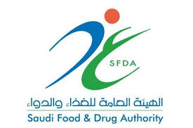 الغذاء والدواء تبيّن آلية الحصول على إذن فسح الأدوية المقيّدة للمسافرين