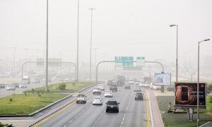 رياح على 3 مناطق وسحب ممطرة في منطقتين