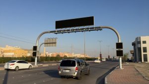 طرح الدليل التنظيمي للوحات التجارية بالأحساء.. وحظر 7 أنواع