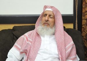 الديوان الملكي: وفاة مفتي المملكة الشيخ عبدالعزيز آل الشيخ