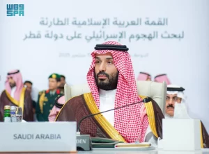 ولي العهد يرأس وفد المملكة في القمة العربية الإسلامية الطارئة بالدوحة ويلتقي قادة الدول المشاركة