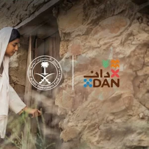 إطلاق علامة “سُلان” للضيافة في النزل الريفية
